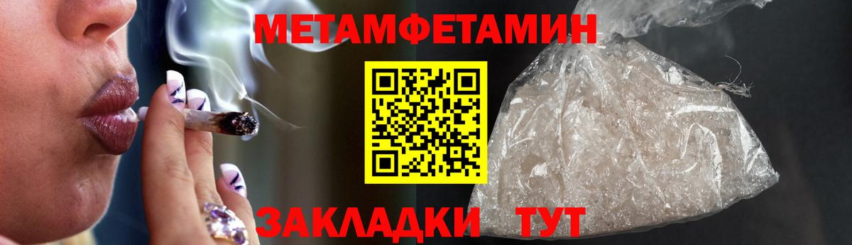 ТГК Лысьва