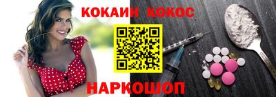 дмт Заводоуковск