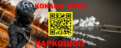 дмт Заводоуковск