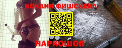 дмт Заводоуковск