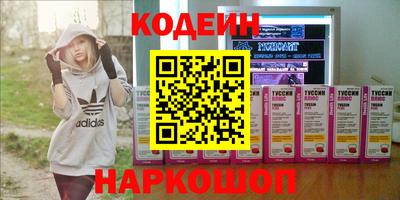 дмт Заводоуковск