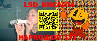 mdpv Ирбит