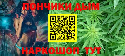 меф Заволжье