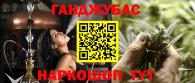 меф Заволжье
