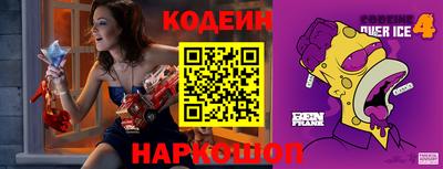 мефедрон мука Ипатово