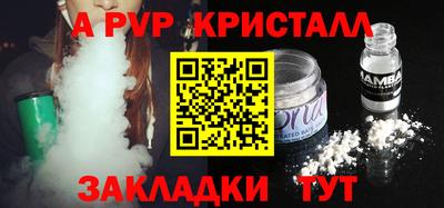 дмт Заводоуковск