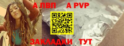 дмт Заводоуковск