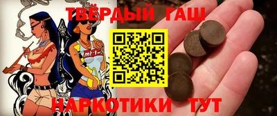 дмт Заводоуковск