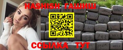 дмт Заводоуковск