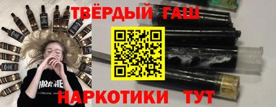 индика Жуковский