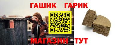 дмт Заводоуковск