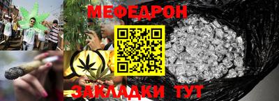 дмт Заводоуковск
