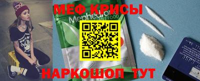 индика Жуковский