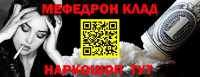 дмт Заводоуковск